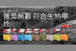 Orijen 渴望 - 貓糧界的星級貓糧？