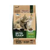 nutriplan - nutriplan 好唔好 - nutriplan 貓罐頭