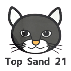 Top Sand 21トップサンド 21