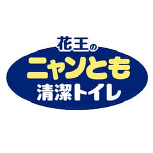 花王