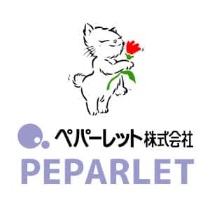 Peparlet