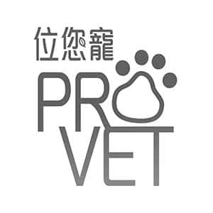 ProVet 位您寵