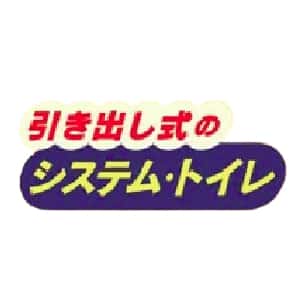 Sanotech