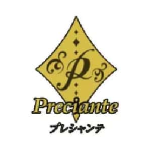 Petio Preciante
